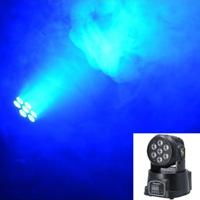 BeamZ MHL74 Wash LED moving-head 7x10W - thumbnail
