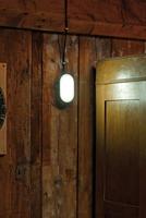 Brennenstuhl BN-1270790 LED Muurlamp 10W - thumbnail