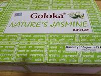 Goloka Wierook Nature's Jasmine (12 pakjes) - thumbnail