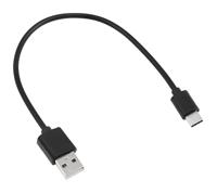 USB Oplader Blackfire PS5 - thumbnail