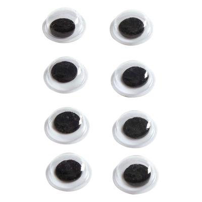 Colorations - zwarte wiebeloogjes in pot, 1000st. Colorations - zwarte wiebeloogjes in pot, 1000st.