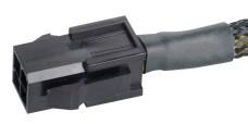 Akasa 4 Pin to 8 Pin ATX PSU adapter cable