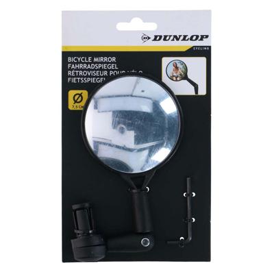 Dunlop Fietsspiegel 7.5 cm Zwart