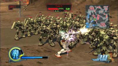 Dynasty Warriors Gundam