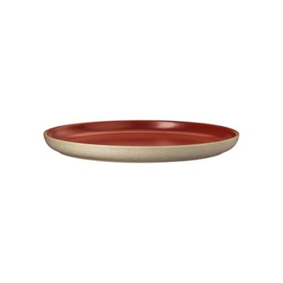 Rosenthal Dinerbord Joyn Spark ø 26 cm