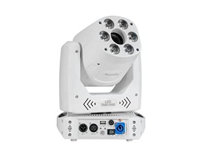 Eurolite 51786078 51786078 LED moving heads Aantal LEDs: 7 Eurolite 51786078 51786078 LED moving heads Aantal LEDs: 7