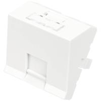 Digitus DN-93802-6-SH Netwerkinstallatieset CAT 6A Wit Niet ingericht - thumbnail