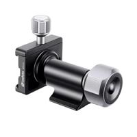 Leofoto Monopod head MPG-1 - thumbnail