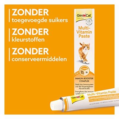 GIMCAT MULTIVITAMINEPASTA + 12 VITAMINEN - thumbnail