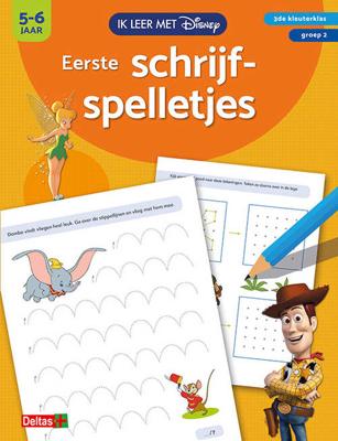 Deltas Leerboekje eerste schrijfspelletjes 24,5 cm Deltas Leerboekje eerste schrijfspelletjes 24,5 cm