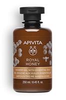 Showergel royal honey 250 Milliliter - thumbnail