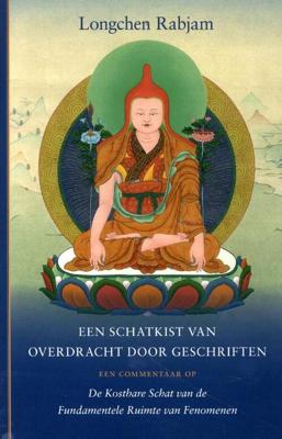 Een Schatkist van Overdracht door Geschriften (Hardback)