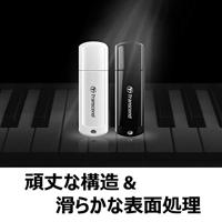 Transcend JetFlash® 730 USB-stick 32 GB Wit TS32GJF730 USB-A 3.2 Gen 1 - thumbnail