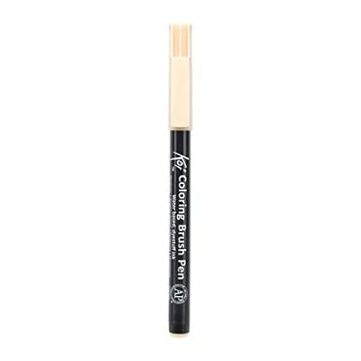 Sakura • koi color brush napels geel