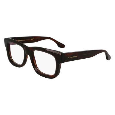 Brillenframe Dames Victoria Beckham VB2671-5119227 Ø 51 mm Brillenframe Dames Victoria Beckham VB2671-5119227 Ø 51 mm