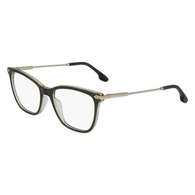 Brillenframe Dames Victoria Beckham VB2612-5217319 Ø 52 mm Brillenframe Dames Victoria Beckham VB2612-5217319 Ø 52 mm