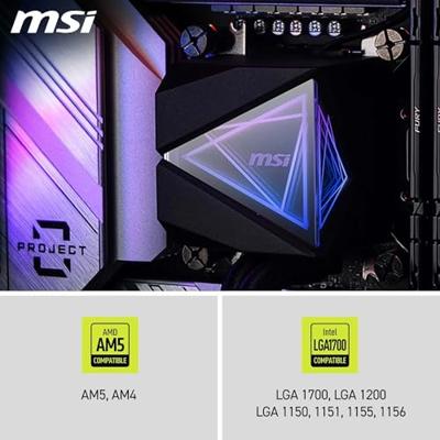 MSI mag coreliquid i360 waterkoeling (zwart, 4-pin pwm fan-connector)