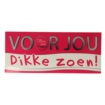 Wensreep dikke zoen 70 Gram Wensreep dikke zoen 70 Gram