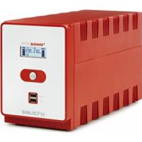 Ononderbreekbaar Stroomvoorzieningssysteem Off Line Salicru 647CA000006 1200W 2200 W 1200 W - thumbnail