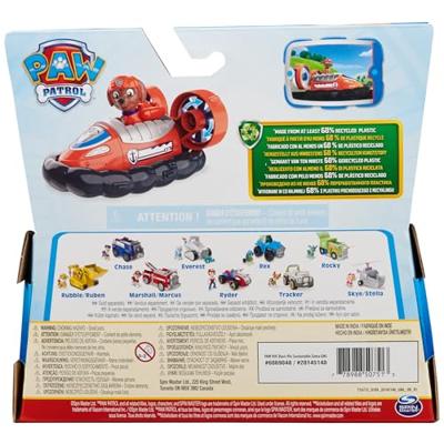 Paw Patrol Zuma Hovercraft - thumbnail