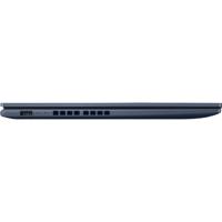 ASUS Vivobook 15 F1502ZA-SH34 laptop Intel® Core™ i3 i3-1215U 39,6 cm (15.6") Full HD 8 GB DDR4-SDRAM 256 GB SSD Wi-Fi 5 (802.11ac) Windows 11 Home Blauw Nieuw Repack/Herverpakte - thumbnail
