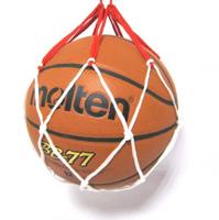 Molten Balnet wit-rood BND-R - thumbnail