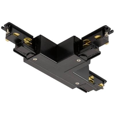 SLV VerstelbareS-Track T-connector rechts DALI zwart - 1007820