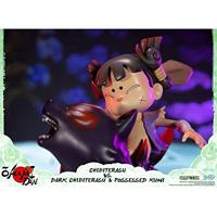 Okami PVC Statue - Chibiterasu vs. Dark Chibiterasu & Possessed Kuni (First 4 Figures) - thumbnail