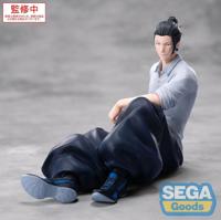Jujutsu Kaisen Yumemirize PVC Statue Suguru Geto Inventory/Premature Death 12 cm - thumbnail