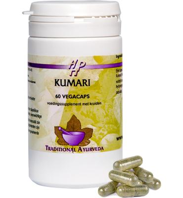 Holisan Kumari Capsules