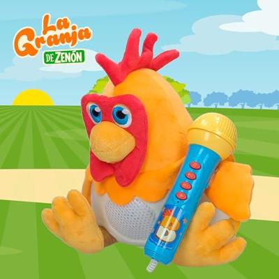 Luidspreker met Karaokemicrofoon Reig Luidspreker met Karaokemicrofoon Reig