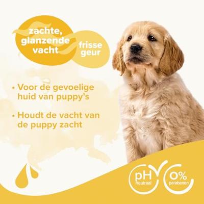 BEAPHAR SHAMPOO PUPPY 250 ML - thumbnail