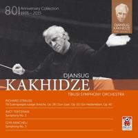 Djansug Kakhidze The Legacy Vol. 5 - CD (4038912417971) - thumbnail