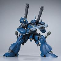 Gundam High Grade 1:144 Model Kit - Kampfer - thumbnail