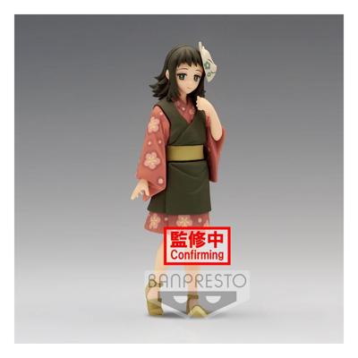 Demon Slayer Kimetsu no Yaiba Vol. 21 Figure - Makomo
