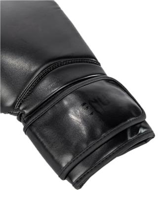 Venum Contender 1.5 Bokshandschoen Black/Black 14 oz