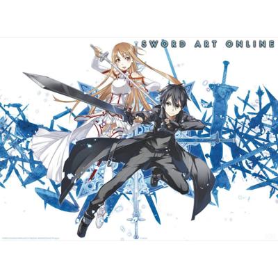 Poster Sword Art Online - Asuna and Kirito 52x38cm
