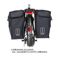 Basil Mara XXL Dubbele fietstas 47 liter - Zwart - thumbnail