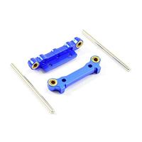FTX - Aluminium Rear Suspension Holders set (FTX6362) - thumbnail