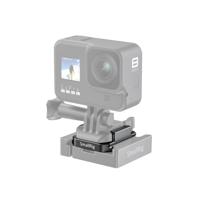 SmallRig 2668 Buckle Adapter with Arca Quick Release Plate for GoPro Cameras - thumbnail