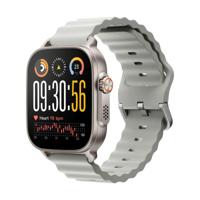 Smartwatch Realme WATCH 5 RMW2501 Zilverkleurig 1,97" - thumbnail