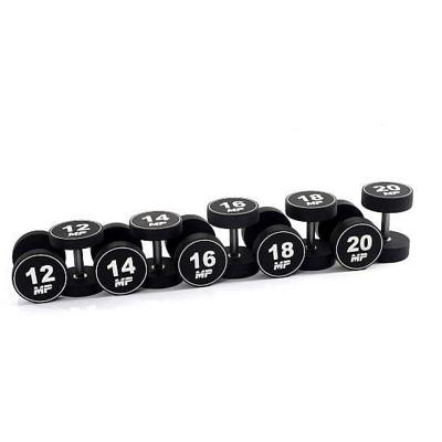 Muscle Power dumbbellset urethaan 12 - 20 kg Muscle Power dumbbellset urethaan 12 - 20 kg