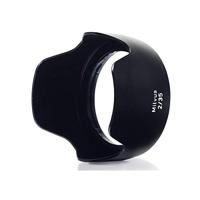 Zeiss Milvus 35mm F/2.0 Nikon - thumbnail