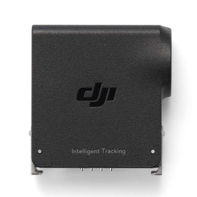 DJI RS Enhanced Intelligent Tracking Module