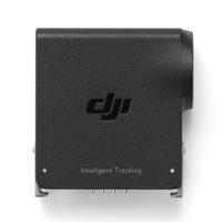 DJI RS Enhanced Intelligent Tracking Module - thumbnail