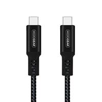 MOJOGEAR USB-C naar USB-C kabel 100W USB 3.1 Extra Sterk - thumbnail