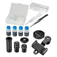 Bresser Biolux SEL Student Microscope - thumbnail