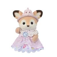 Sylvanian Families baby prinsessen 5818 - thumbnail