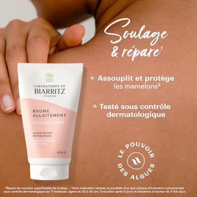 Reparative nipple balm