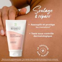 Reparative nipple balm - thumbnail